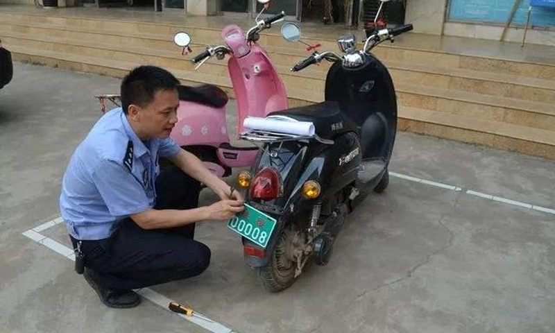 截止期限就要到了電動車還沒上牌？不準上路你可別后悔